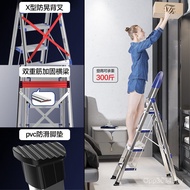 Herringbone Ladder Indoor Thickened Ladder Stainless Steel Household Multifunctional 58C1 Stair Port