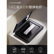 Suitable for nars Large White Cake Puff Replacement Pressed Powder nars Makeup Setting Loose Puff Dr