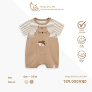 M&B (3M-24M) Thigh Body Squirrel & Chestnutshort sleeve, soft, cool and fashionable for boys 5.7kg-1