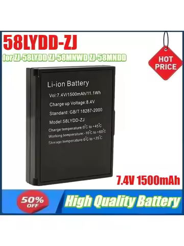 7.4V 1500mAh 58LYDD-ZJ Battery for ZJ-58LYDD ZJ-58MNWD ZJ-58MNDD ZJ- 5802DD ZJ-5805DD ZJ-58LYWD Blue