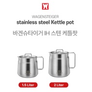 WAGENSTEIGER IH Stainless Steel Kettle Pot (1.5L / 2L) - Sleek. Safe. Smart Heating — Everyday Perfe