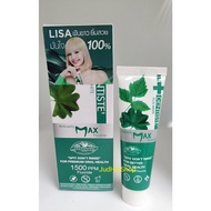 Dentiste' max Dentiste Anti-Aging Fluoride Toothpaste Dry Toothbrush 10 G.