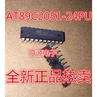 5 Piece AT89C2051-24PU AT89C2051-24PI PC DIP-20 chip IC