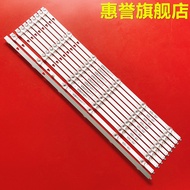 Xiaomi L58M5-4C Popular B58Y F58S Light Bar LED58D06A/B-ZC29AG-05 CC575PU1L