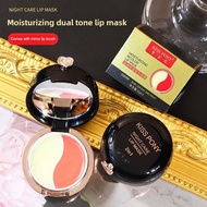 Kisspony Nourishing Moisturising Dual Colour Sleeping Fade Lip Dead Lip Lip Lines Balm Skin Z6o9