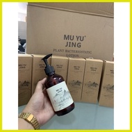 ◬ ◹ ☢ MU YU JING Plant Bacteriostatic Lotion 100% Original