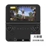 GPD XD升級版掌上游戲機吃雞神器和平精英輔助安卓王者榮耀神器