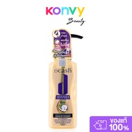 Dcash Defender Keratin Miracle Glossy Leave In Coconut 70ml น้ำมันบำรุงเส้นผมสูตรเข้มข้น