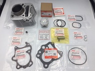 ชุด เสื้อสูบ ลูกสูบ ปะเก็น ซีลวาล์ว แท้ศูนย์ GD 110 (SUZUKI GD110/ซูซูกิ จีดี 110/CYLINDER PISTON SE