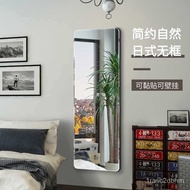 Fixed Mirror Punch-Free Full-Length Mirror Floor Mirror Stickers Wall Hanging Self-Adhesive Household Girls Bedroom Less