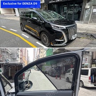 Right-Drive Denza D9 Car Sunshade Insulation
