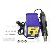 Diskon Youkiloon 858 D Original Blower Heat Gun Solder Uap