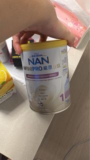 雀巢 NAN INFINIPRO 能恩全護 1號奶粉