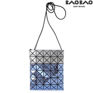 Issey Miyake Bao Bao Platinum Mermaid Crossbody Bag (Comes with 1 Year Warranty)