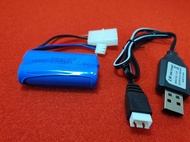 แบตเตอรี่ลิโพ + สายชาร์จ USB สำหรับรถดริฟท์ ขนาด 1200 mAh 7.4 V. สองเซลส์ แจ็คสามรู