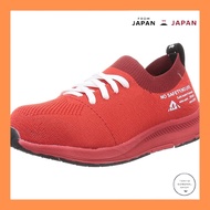 TRIANT Work Shoes A30 ANGE SAFETY - Available in Red and Olive, 24.0 cm & 29.0 cm E Sizes