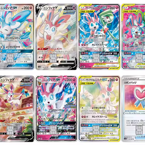 Sylveon Ptcg Card Sticker Gardevoir Japanese GX TAG TEAM Bus Pass Matte Anime Credit Card Stickers D