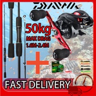 DAIWA Casting Set Fishing Rod Set Reel BC Combo Reel Casting Rod Joran Pancing 1 Set Fishing 1 Set