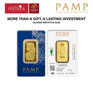 PAMP Suisse 31g Gold Bar 999.9 Fine Gold | Lady Fortuna | Sealed Assay Card | Certified Authentic