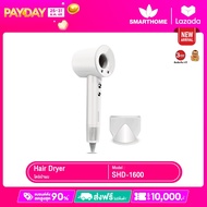 SMARTHOME Hair Dryer 1600วัตต์ ไดร์เป่าผม ไดร์เป่าผมความแรงสูง มีไอออนลบ ลดผมชี้ฟู แห้งเร็ว รุ่น SHD