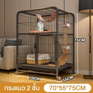 Petcho กรงแมวขนาดใหญ่  กรงเเมว  กรงกระต่าย ขนาดใหญ่ มีล้อและบันได แข็งแรง ทนทาน 2 /3ชั้น  ลูกรอก