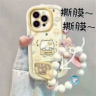 OPPOR15 Standard Phone Case R17/R17pro Soft Case R11 Trendy Case R9/R9S Silicone Shock-resistant Cas