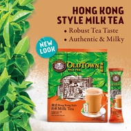 ̣(Bao Bì Mới) Trà sữa Oldtown Hong Kong - Oldtown Malaysia Hong Kong Style Milk Tea