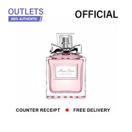 เป็นทางการ Miss Dior Blooming Bouquet น้ำหอม 100ML Eau De Parfum