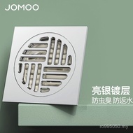 Anti-Return Water Floor Drain Copper Alloy Seal Silver 92448-1B-1 Dry Area Large Displacement Floor 