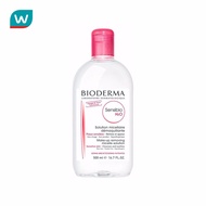 BIODERMA ไบโอเดอร์มา เซ็นซิบิโอ เอชทูโอเมคอัพ รีมูฟเวอร์ คลีนซิ่ง วอเตอร์ 500 มล.