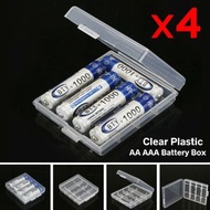 4個裝 電池收納盒 適用AA/AAA電池保護盒 適用鹼性充電池保護盒