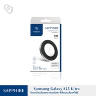 ฟิล์มป้องกันเลนส์กล้อง Imos Titanium Alloy Sapphire for Samsung Galaxy S25 Ultra S25 plus S25 Protec