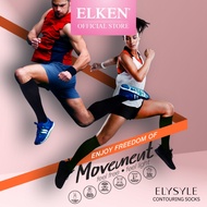 [Official Store] Elken Elysyle Contouring Socks