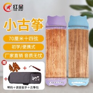 Children's Guzheng Piano Beginner Kite Guzheng Performance 14 String Guzheng Small Portable Guzheng 