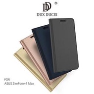 --庫米--DUX DUCIS ZenFone 4 Max ZC554KL 奢華簡約側翻皮套 可站立皮套 可插卡 保護套