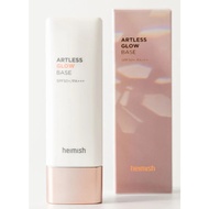 HEIMISH Artless Glow Base SPF50+ 40ML