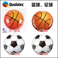 Pioneer Aluminum Foil Ball Football Aluminum Foil Ball Basketball Aluminum Foil Ball Imported Alumin
