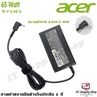 สายชาร์จสําหรับ Acer Adapter Swift 3 SF314-52 SF314-55G SF314-56 SF314-56G SF114-32 SF314-41 SF314-4