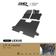 3D Mats พรมปูพื้นรถยนต์ LEXUS LM 350H 4 SEAT 2024-Present พรมกันลื่น พรมกันนํ้า พรมรถยนต์