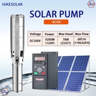 Hybrid AC/DC Submersible Solar Water Pump 12HP Agriculture Irrigation 68,000/H Submersible Borehole 