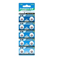 [SG] Doublepow AG7 SR927SW LR927 395 Button Alkaline Battery (10 Pieces)