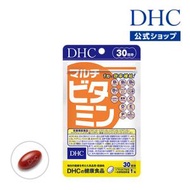 dhc サプリ ビタミン ビタミンc 【 DHC 公式 】 マルチビタミン 30日分 | サプリメント ポイント消化