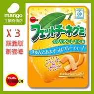 百邦 - Fettuccine 超彈麵條果汁軟糖 - 檸檬味 50g (3包)(日本糖果,日本零食)BBD2026/04/30