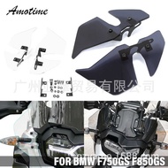 Suitable for F750GS F850GS Motorcycle Windshield Windshield F 850GS Side Windshield Front Windshield