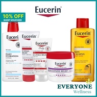 Eucerin (Baby Eczema Relief, Flare-Up, Advanced Repair, Roughness, Intensive, Calming, Daily, SPF, Foot) Cream, Lotion