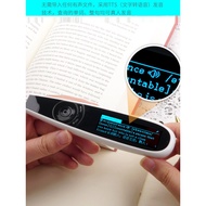 Hanwang e Dictionary Pen A20T Upgraded Version Voice Translation Pen Scan English Chinese High Schoo