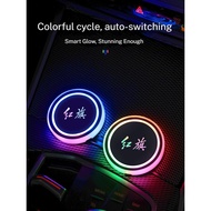 For Hongqi H5 H6 H7 H9 E-QM5 HS3 HS5 HS6 HS7 E-HS3 LS5 7 Color Car LED Cup Holder Lights