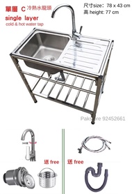 #E116 ✴️ Sink stainless steel 不鏽鋼水盤 洗碗盆 Kitchen sink洗菜盆 洗碗池 洗手盤 昇盤 廚房 鋅盤