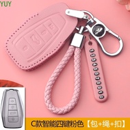 Geely Car Key Cover Case Fob Case Holder ring Key Chain Cover Bag Leather pink keychain For geely co