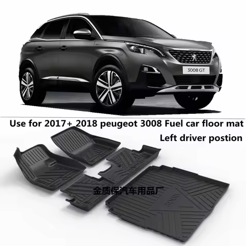 Use for 17-24 Peugeot 3008 car carpet AllWeather 3008 Floor trunk mat Full Set Trim to Fit For Peuge